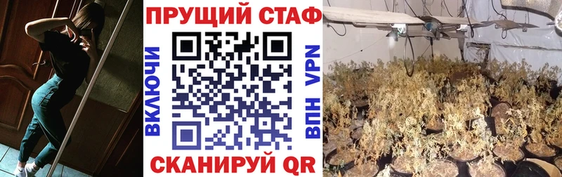 Виды наркоты Уфа Амфетамин  МЕФ  Псилоцибиновые грибы  Канабис  OMG ссылка  ГАШИШ 