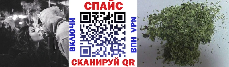 БУТИРАТ 99%  Уфа 