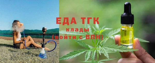 амф Богданович