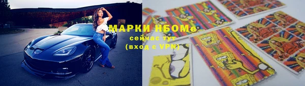 амф Богданович