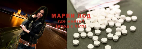 герыч Богородицк