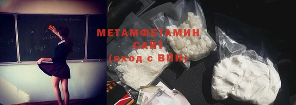 a pvp Струнино