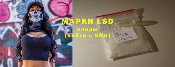 герыч Богородицк