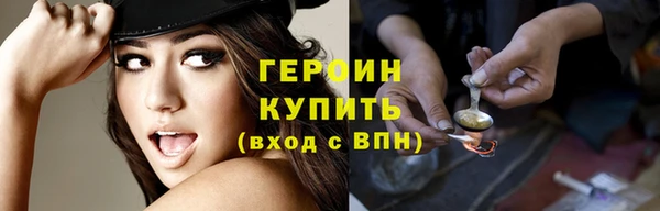 амф Богданович