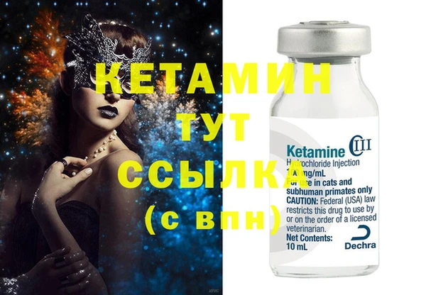 амф Богданович