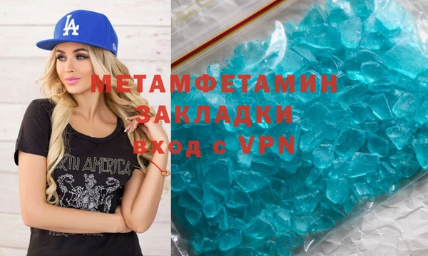 амф Богданович