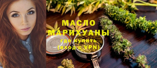 амф Богданович