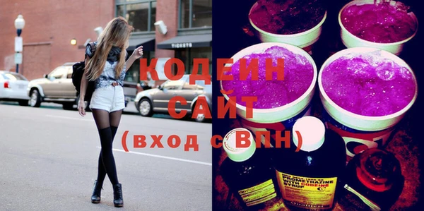 амф Богданович