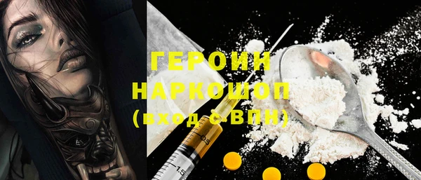 амф Богданович
