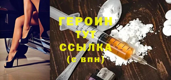 амф Богданович