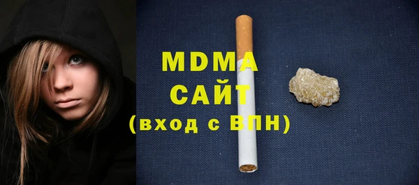амф Богданович