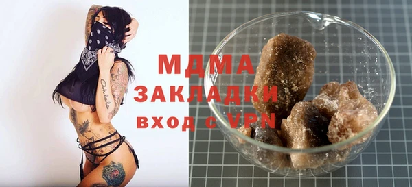 амф Богданович
