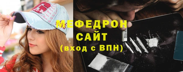 амф Богданович