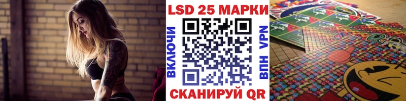 блэк спрут рабочий сайт  Уфа  Наркотические марки 1,8мг 