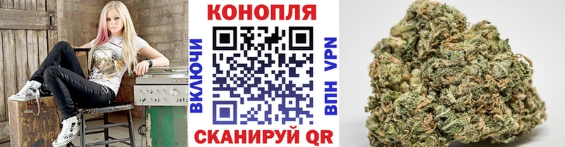 гидра ONION  Уфа  Конопля план 